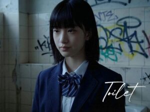 Toilet -汚れた女子校生-【Blue Frames】  エロ画像756650