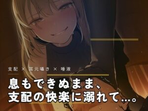 午後の庭で、花園の女王様とお仕え奉仕【夜の息抜き】  エロ画像765211